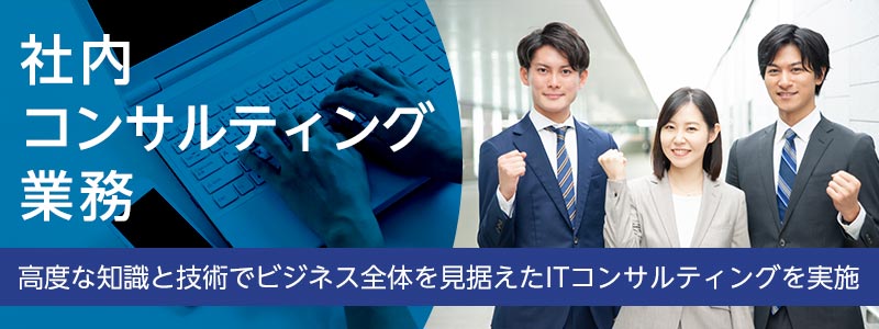 富山データ復旧センター|データワークス|見積無料・完全成功報酬